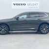 volvo xc60 2022 quick_quick_UB420TXCM_YV1UZL1MCN1070352 image 3
