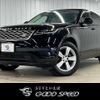 land-rover range-rover 2020 -ROVER--Range Rover LDA-LY2NA--SALYA2AN9KA236898---ROVER--Range Rover LDA-LY2NA--SALYA2AN9KA236898- image 1