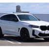 bmw x4 2022 quick_quick_TS30_WBS22EC0009L24629 image 19