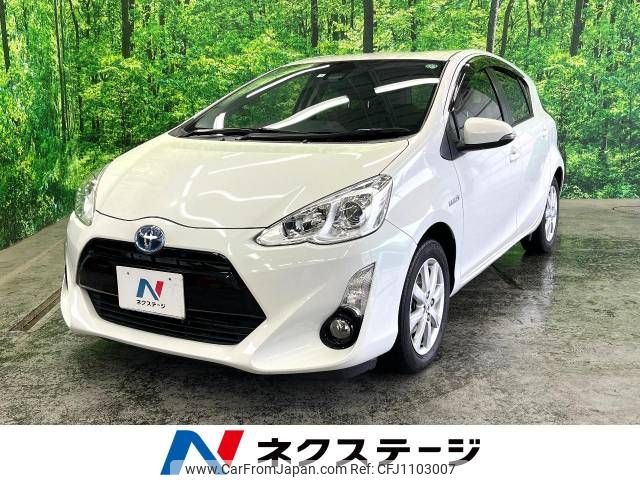 toyota aqua 2016 -TOYOTA--AQUA DAA-NHP10--NHP10-6510398---TOYOTA--AQUA DAA-NHP10--NHP10-6510398- image 1