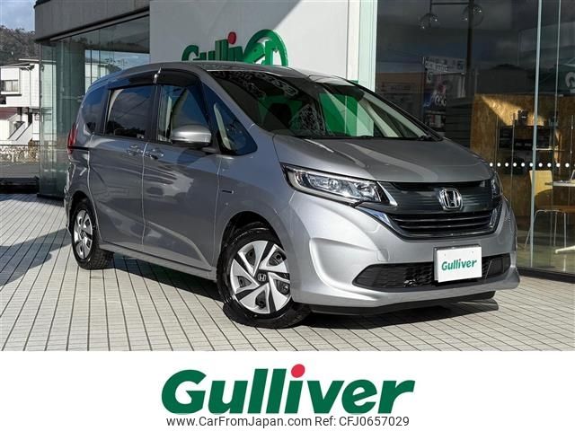 honda freed 2017 -HONDA--Freed DAA-GB7--GB7-1023094---HONDA--Freed DAA-GB7--GB7-1023094- image 1