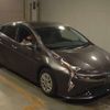 toyota prius 2016 -TOYOTA--Prius DAA-ZVW55--ZVW55-8029521---TOYOTA--Prius DAA-ZVW55--ZVW55-8029521- image 4