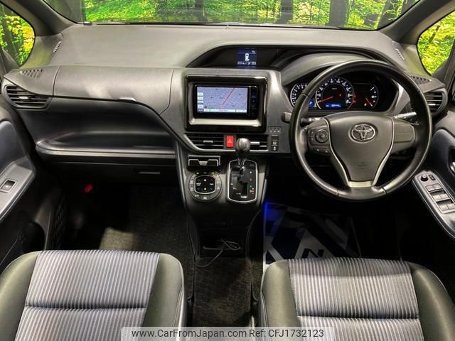 toyota noah 2016 CFJ1732123 image 2