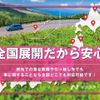 honda n-wgn 2018 -HONDA--N WGN DBA-JH1--JH1-1398039---HONDA--N WGN DBA-JH1--JH1-1398039- image 17