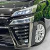 toyota vellfire 2019 -TOYOTA--Vellfire DBA-AGH30W--AGH30-0243224---TOYOTA--Vellfire DBA-AGH30W--AGH30-0243224- image 14