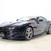 ferrari ferrari-others 2020 -FERRARI--Ferrari Portofino 7BA-F164BCA--ZFF89FPJ000259094---FERRARI--Ferrari Portofino 7BA-F164BCA--ZFF89FPJ000259094- image 29