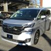 toyota vellfire 2015 -TOYOTA--Vellfire AGH30W--0027491---TOYOTA--Vellfire AGH30W--0027491- image 20