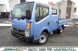 mitsubishi-fuso canter-guts 2013 -MITSUBISHI--Canter Guts SZ5F24--700055---MITSUBISHI--Canter Guts SZ5F24--700055-