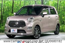 daihatsu cast 2022 -DAIHATSU--Cast 5BA-LA250S--LA250S-0229070---DAIHATSU--Cast 5BA-LA250S--LA250S-0229070-