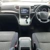 toyota alphard 2012 -TOYOTA--Alphard DBA-ANH20W--ANH20-8209331---TOYOTA--Alphard DBA-ANH20W--ANH20-8209331- image 18