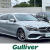 mercedes-benz cla-class 2017 -MERCEDES-BENZ--Benz CLA DBA-117942--WDD1179422N520931---MERCEDES-BENZ--Benz CLA DBA-117942--WDD1179422N520931- image 1