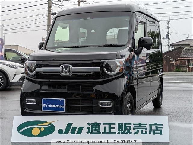 honda n-van-style 2019 quick_quick_HBD-JJ1_JJ1-4002482 image 1