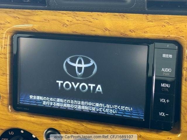 toyota fj-cruiser 2014 CFJ1689107 image 2