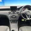 mercedes-benz a-class 2013 -MERCEDES-BENZ--Benz A Class DBA-176042--WDD1760422J030145---MERCEDES-BENZ--Benz A Class DBA-176042--WDD1760422J030145- image 2