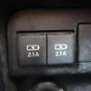 toyota voxy 2017 -TOYOTA--Voxy DAA-ZWR80W--ZWR80-0269521---TOYOTA--Voxy DAA-ZWR80W--ZWR80-0269521- image 24