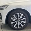 volvo xc60 2023 CFJ1815953 image 16