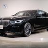 bmw 7-series 2020 quick_quick_3DA-7S30_WBA7S62030BP54701 image 1