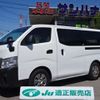 nissan caravan-van 2022 -NISSAN 【品川 400】--Caravan Van 3BF-VR2E26--VR2E26-158156---NISSAN 【品川 400】--Caravan Van 3BF-VR2E26--VR2E26-158156- image 1