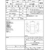 toyota esquire 2020 CFJ1728880 image 4