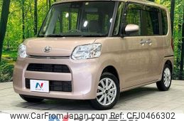 daihatsu tanto 2018 -DAIHATSU--Tanto DBA-LA600S--LA600S-0624793---DAIHATSU--Tanto DBA-LA600S--LA600S-0624793-