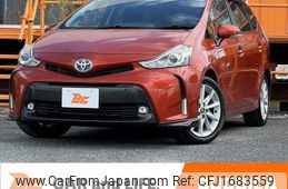 toyota prius-α 2014 CFJ1683559