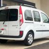 renault kangoo 2019 quick_quick_KWH5F1_VF1KW14B3K0791068 image 20