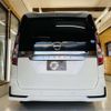 nissan serena 2020 -NISSAN--Serena DAA-HFC27--HFC27-068997---NISSAN--Serena DAA-HFC27--HFC27-068997- image 34