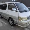 toyota hiace-wagon 2001 TE3582 image 23