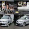 toyota estima-hybrid 2009 quick_quick_AHR20W_AHR20W-7034581 image 5