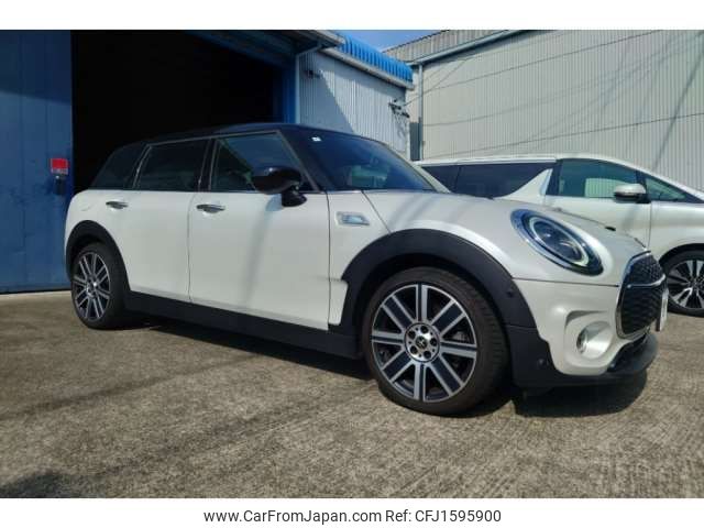 mini mini-others 2024 CFJ1595900 image 1