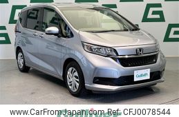 honda freed 2020 -HONDA--Freed 6BA-GB5--GB5-3123335---HONDA--Freed 6BA-GB5--GB5-3123335-