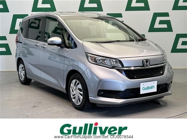 honda freed 2020 -HONDA--Freed 6BA-GB5--GB5-3123335---HONDA--Freed 6BA-GB5--GB5-3123335- image 1