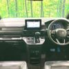honda stepwagon 2024 CFJ1698268 image 3