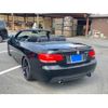 bmw 3-series-convertible 2007 -BMW--BMW 3ｼﾘｰｽﾞ ｶﾌﾞﾘｵﾚ ABA-WL35--WBAWL71030P165876---BMW--BMW 3ｼﾘｰｽﾞ ｶﾌﾞﾘｵﾚ ABA-WL35--WBAWL71030P165876- image 8