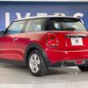 mini mini-others 2014 -BMW--BMW Mini DBA-XM15--WMWXM52060T928002---BMW--BMW Mini DBA-XM15--WMWXM52060T928002- image 18