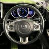 honda n-box 2015 -HONDA--N BOX DBA-JF1--JF1-2403519---HONDA--N BOX DBA-JF1--JF1-2403519- image 11