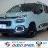 citroen berlingo 2020 quick_quick_3DA-K9CYH01_VR7ECYHZRLJ798060 image 1