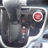honda n-box-plus 2012 quick_quick_DBA-JF1_JF1-3003673 image 8