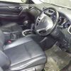 nissan x-trail 2016 -NISSAN--X-Trail NT32-533145---NISSAN--X-Trail NT32-533145- image 4