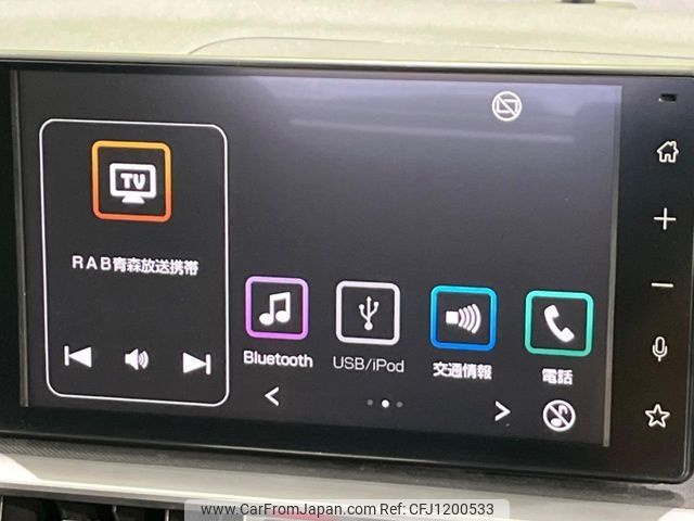 toyota raize 2020 -TOYOTA--Raize 5BA-A210A--A210A-0017405---TOYOTA--Raize 5BA-A210A--A210A-0017405- image 2