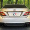 toyota crown 2018 CFJ1788775 image 15