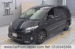 toyota estima-hybrid 2013 -TOYOTA--Estima Hybrid AHR20W-7073041---TOYOTA--Estima Hybrid AHR20W-7073041-