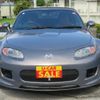 mazda roadster 2006 -MAZDA 【所沢 302ｿ2273】--Roadster NCEC--106067---MAZDA 【所沢 302ｿ2273】--Roadster NCEC--106067- image 15