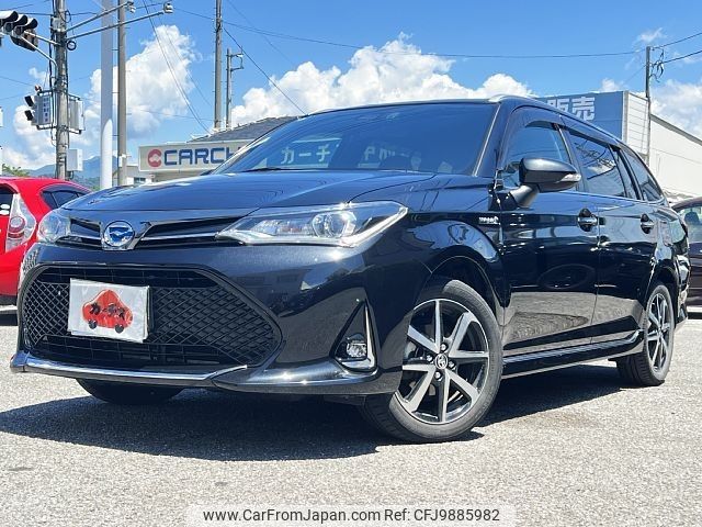 toyota corolla-fielder 2019 -TOYOTA--Corolla Fielder DAA-NKE165G--NKE165-7211460---TOYOTA--Corolla Fielder DAA-NKE165G--NKE165-7211460- image 1