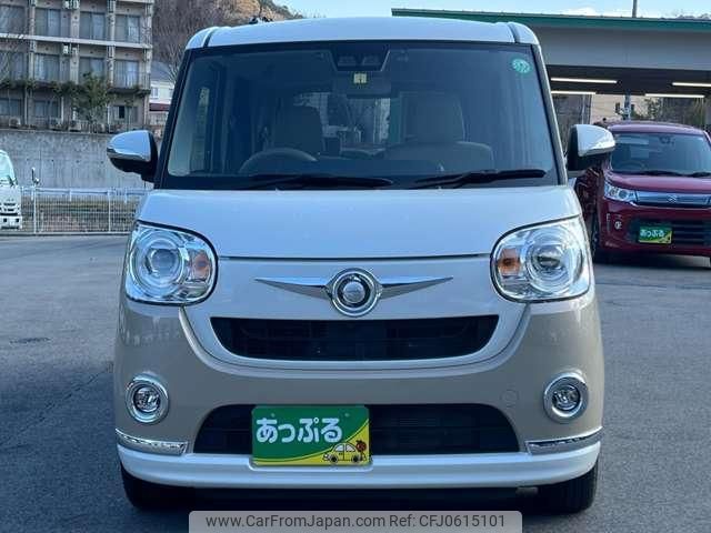 daihatsu move-canbus 2022 quick_quick_5BA-LA800S_LA800S-02896036 image 2