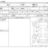 daihatsu tanto 2016 -DAIHATSU 【大分 580】--Tanto DBA-LA600S--LA600S-0478189---DAIHATSU 【大分 580】--Tanto DBA-LA600S--LA600S-0478189- image 3