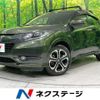 honda vezel 2014 quick_quick_RU3_RU3-1037334 image 1