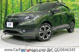 honda vezel 2014 quick_quick_RU3_RU3-1037334