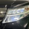 toyota roomy 2020 -TOYOTA--Roomy DBA-M910A--M910A-0088376---TOYOTA--Roomy DBA-M910A--M910A-0088376- image 13