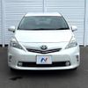 toyota prius-α 2012 -TOYOTA--Prius α DAA-ZVW41W--ZVW41-3150775---TOYOTA--Prius α DAA-ZVW41W--ZVW41-3150775- image 15